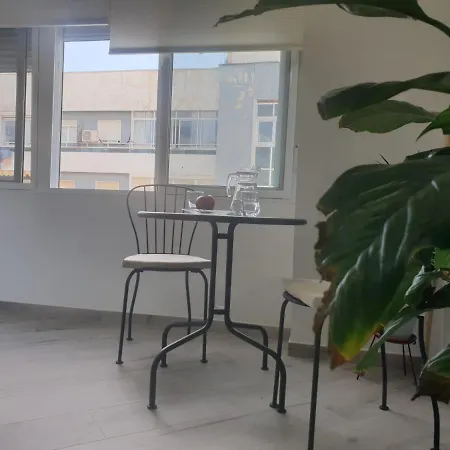 The Weather Apartamento